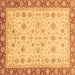 Square Abstract Brown Modern Rug, abs3654brn