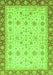 Machine Washable Abstract Green Modern Area Rugs, wshabs3654grn