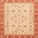 Square Abstract Bright Orange Modern Rug, abs3654