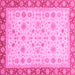 Square Machine Washable Abstract Pink Modern Rug, wshabs3654pnk