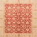 Square Abstract Bright Orange Oriental Rug, abs3655