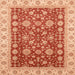 Square Abstract Scarlet Red Oriental Rug, abs3656