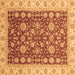 Square Oriental Brown Traditional Rug, abs3656brn