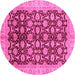 Round Oriental Pink Traditional Rug, abs3657pnk