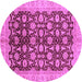 Round Oriental Purple Traditional Rug, abs3657pur