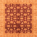 Square Oriental Orange Traditional Rug, abs3657org