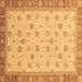 Square Machine Washable Abstract Brown Modern Rug, wshabs3659brn