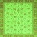 Square Machine Washable Abstract Green Modern Area Rugs, wshabs3659grn