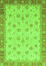 Abstract Green Modern Rug, abs3659grn