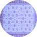 Round Abstract Blue Modern Rug, abs3659blu