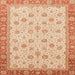 Square Machine Washable Abstract Orange Rug, wshabs3659