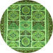 Round Abstract Green Modern Rug, abs365grn