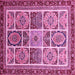 Square Abstract Pink Modern Rug, abs365pnk