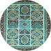 Round Abstract Light Blue Modern Rug, abs365lblu