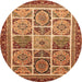 Round Machine Washable Abstract Orange Modern Area Rugs, wshabs365org