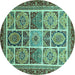 Round Abstract Turquoise Modern Rug, abs365turq