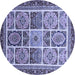 Round Machine Washable Abstract Blue Modern Rug, wshabs365blu