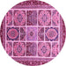 Round Machine Washable Abstract Pink Modern Rug, wshabs365pnk