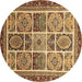 Round Abstract Brown Modern Rug, abs365brn