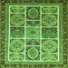 Square Machine Washable Abstract Green Modern Area Rugs, wshabs365grn