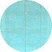 Round Abstract Light Blue Modern Rug, abs3660lblu