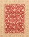 Machine Washable Abstract Orange Red Rug, wshabs3661