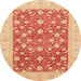 Round Abstract Orange Red Oriental Rug, abs3661