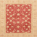 Square Machine Washable Abstract Orange Red Rug, wshabs3661