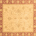 Square Abstract Brown Modern Rug, abs3662brn