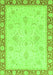 Machine Washable Abstract Green Modern Area Rugs, wshabs3662grn