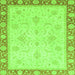 Square Abstract Green Modern Rug, abs3662grn