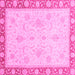 Square Abstract Pink Modern Rug, abs3662pnk