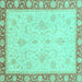 Square Abstract Turquoise Modern Rug, abs3662turq