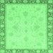 Square Machine Washable Abstract Emerald Green Modern Area Rugs, wshabs3662emgrn