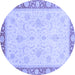 Round Abstract Blue Modern Rug, abs3662blu