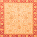 Square Machine Washable Abstract Orange Modern Area Rugs, wshabs3662org