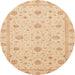 Round Machine Washable Abstract Yellow Rug, wshabs3664