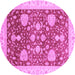 Round Oriental Purple Traditional Rug, abs3665pur