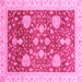 Square Machine Washable Oriental Pink Traditional Rug, wshabs3665pnk