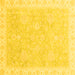 Square Oriental Yellow Traditional Rug, abs3666yw