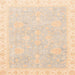 Square Abstract Deep Peach Orange Oriental Rug, abs3666