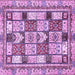 Square Machine Washable Abstract Purple Modern Area Rugs, wshabs366pur