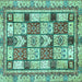 Square Abstract Turquoise Modern Rug, abs366turq