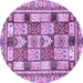 Round Machine Washable Abstract Purple Modern Area Rugs, wshabs366pur