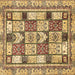 Square Machine Washable Abstract Brown Modern Rug, wshabs366brn