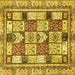 Square Abstract Yellow Modern Rug, abs366yw