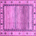 Square Abstract Purple Modern Rug, abs3672pur