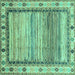 Square Abstract Turquoise Modern Rug, abs3672turq