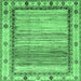 Square Abstract Emerald Green Modern Rug, abs3672emgrn