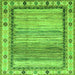 Square Machine Washable Abstract Green Modern Area Rugs, wshabs3672grn